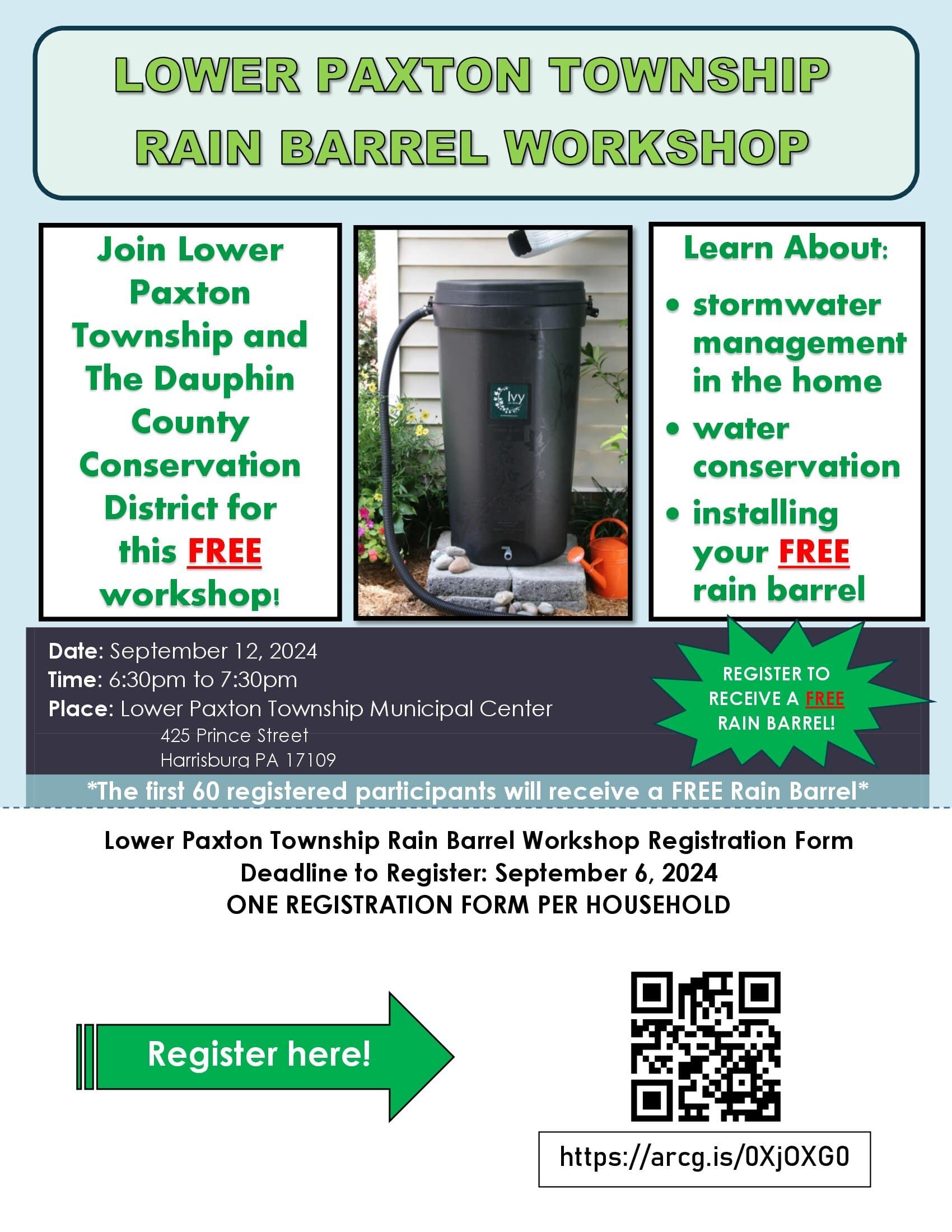 Rain Barrel Form 2024 Ver 1 FINAL